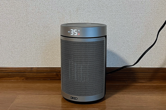 「ないよりマシ」は大間違い。5,000円台の極小ヒーターで脱衣所の「寒暖差ストレス」を解消できた！