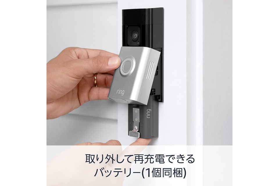 防犯から玄関対応まで、オールインワンのドアベルが1万円引きの