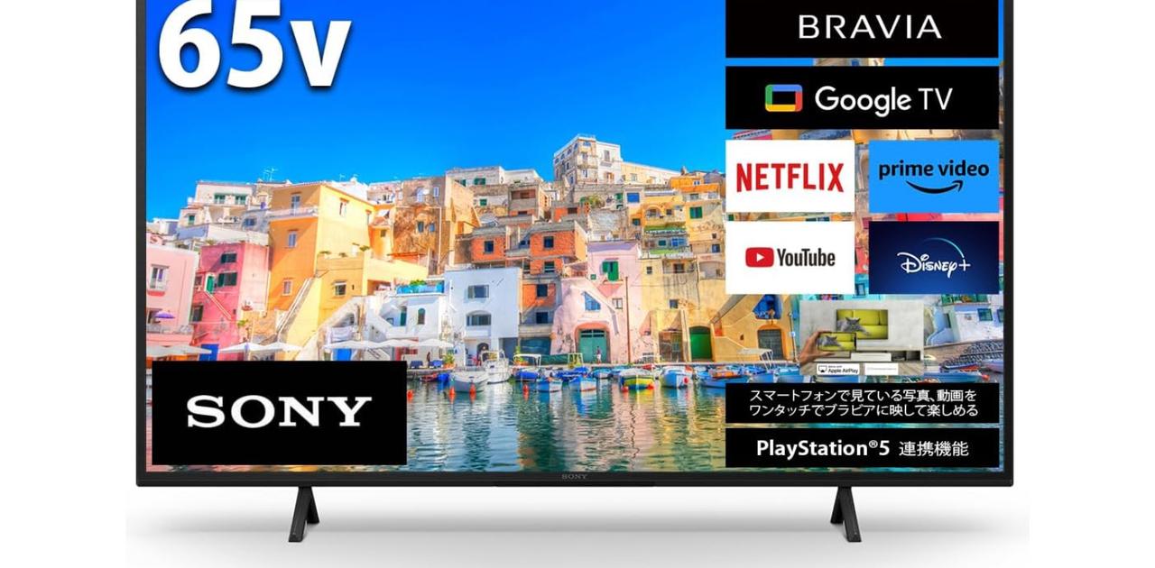 55型が5万円台から。大型4Kテレビ2024年モデルも値下げ中です #Amazon  