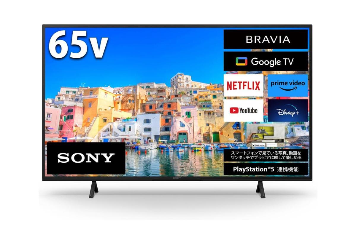 55型が5万円台から。大型4Kテレビ2024年モデルも値下げ中です #Amazon 