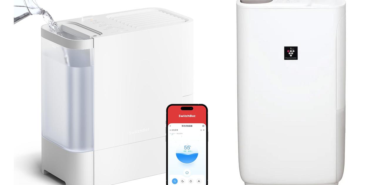 1 当てはめ YAMAZEN スチーム式加湿器 KS-J242 ブラック 取扱