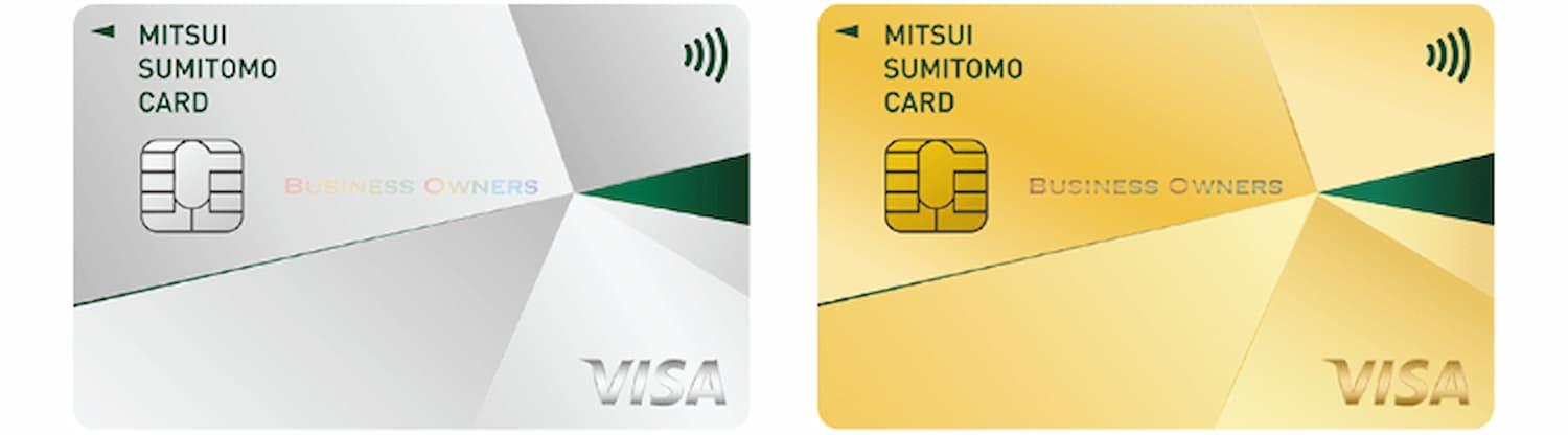 開業前でOK！個人事業主がハマりがちな審査落ちの罠とおすすめ