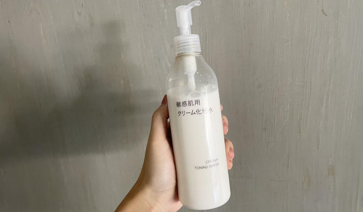 Tクリーム、A化粧水 無印良品の「クリーム化粧水」を3週間使ってみて気づいたこと