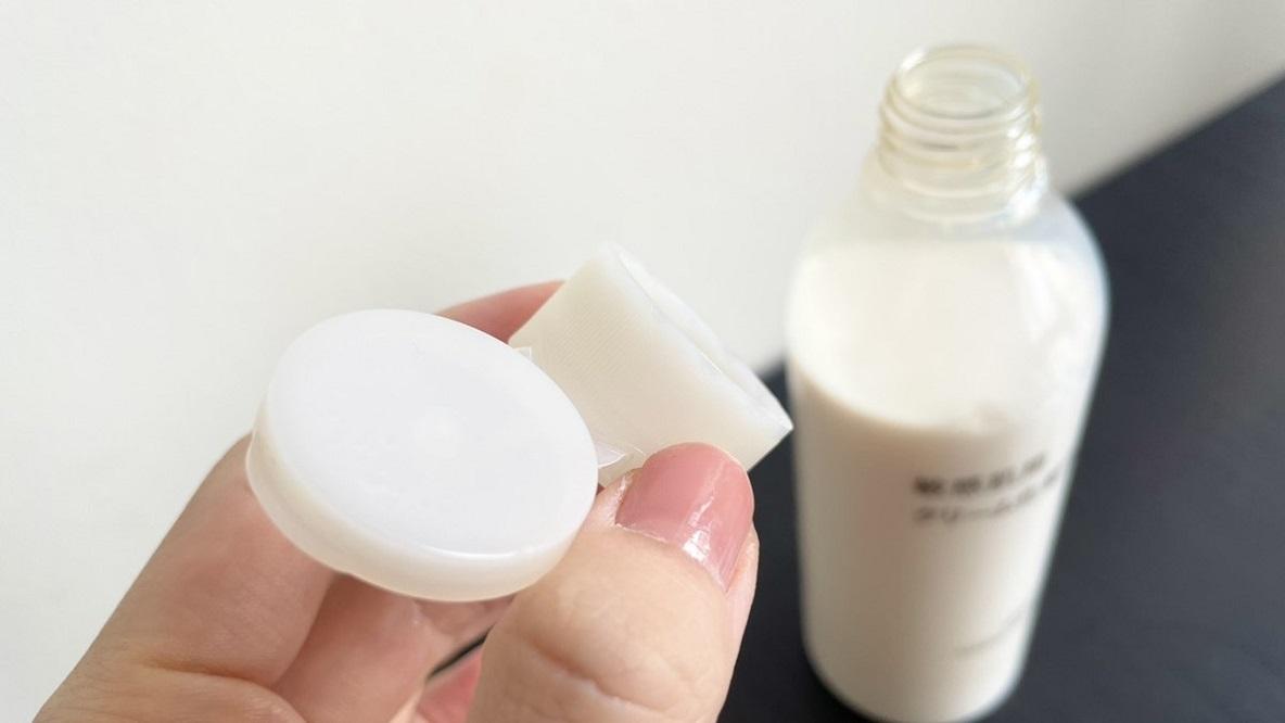 無印良品の「クリーム化粧水」を3週間使ってみて気づいたこと
