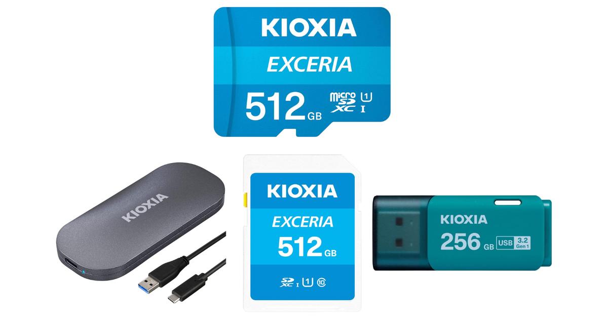 東芝 - ブラックナイツさま専用⭐︎おまけ付 メモリ4G⭐︎Webカメラ⭐︎SSD256G SanMax SMD5-U32G88H-56BB-D 「Black PCB Edition」 SanMax DDR5