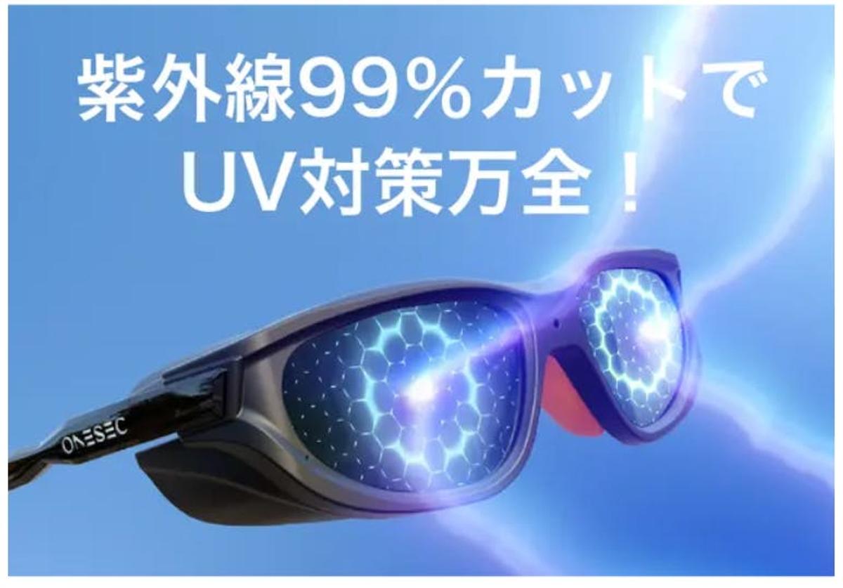 original.jpg?w=1200