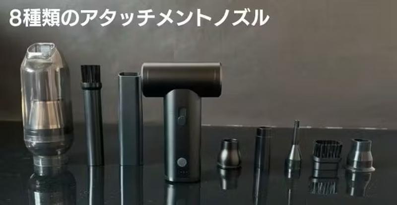 このサイズには驚き。ブロワーと掃除機が1台になった超小型のミニ