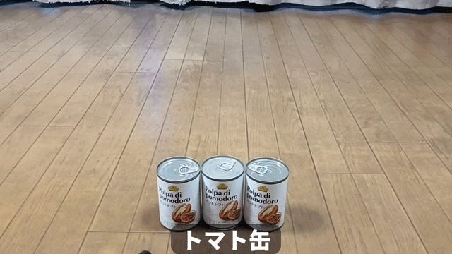 Image: nwojapan