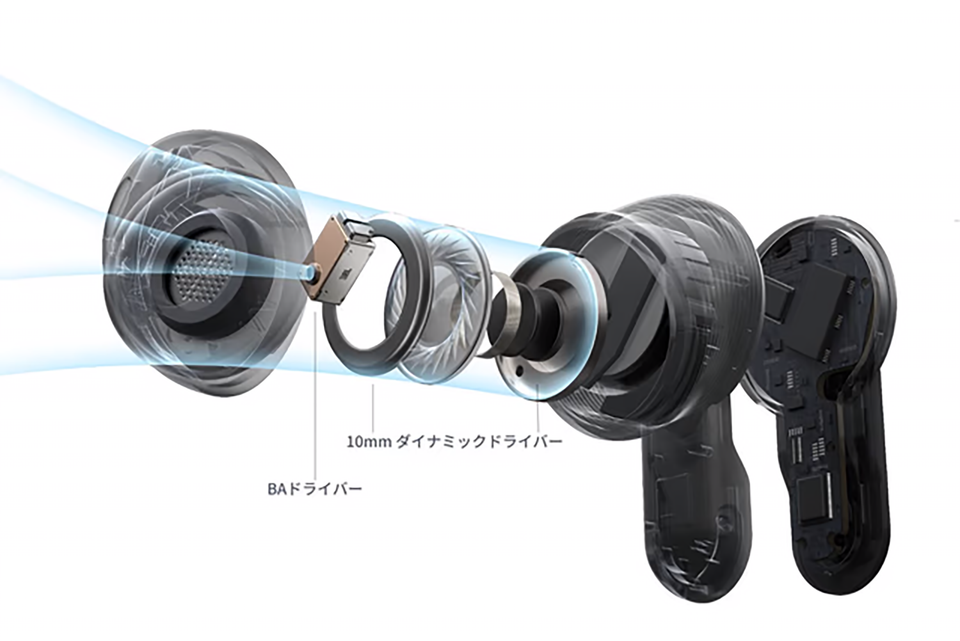 騒音を制すJBL TOUR PRO 3。いつでもどこでも「静寂＆集中」な新定番