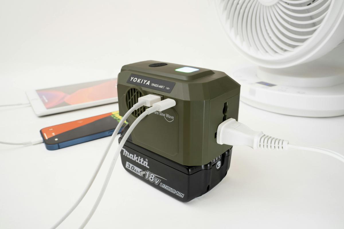 ありそうでなかった！マキタのバッテリーをポタ電にできる 