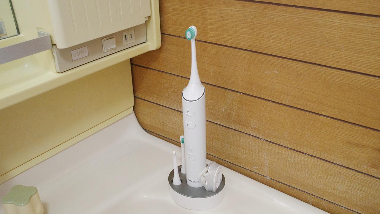 電動歯ブラシ「Water Sonic」で歯磨きとフロスを効率的にケア！自宅