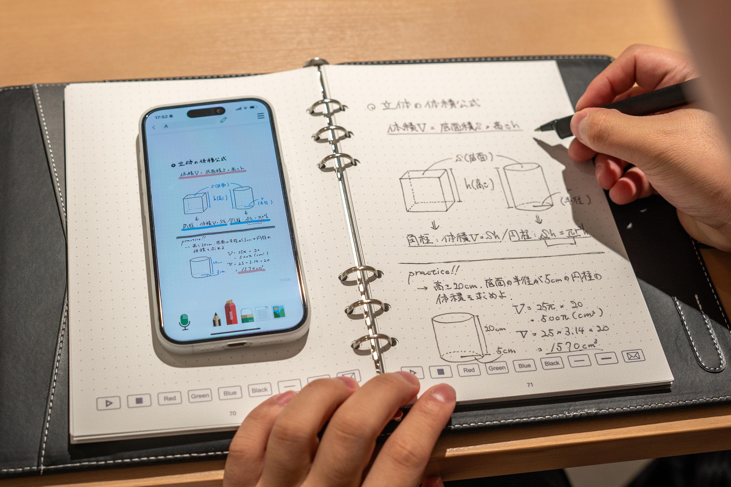 手書き文字をリアルタイムにデジタル化！ キャップを外すだけ