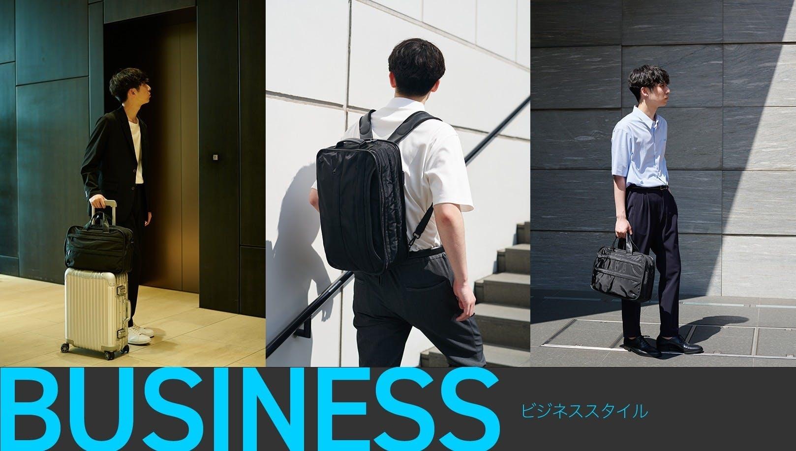 【高知インター店】 満員電車もスマートに。20ポケット搭載の3WAYバッグで持ち運びの その他