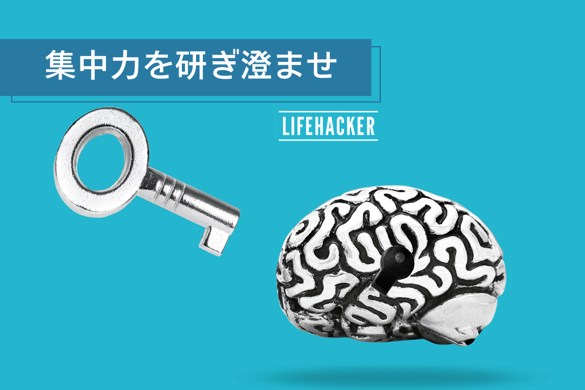 レア　サブコンパワー「集中力を高める」、「行動力・決断力を高める」 最新コレックション レア サブコンパワー「集中力を高める