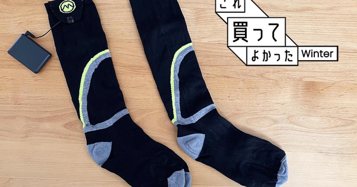 電熱ソックス 自動接続 つま先発熱対応 45-75℃温度調節 3足セット