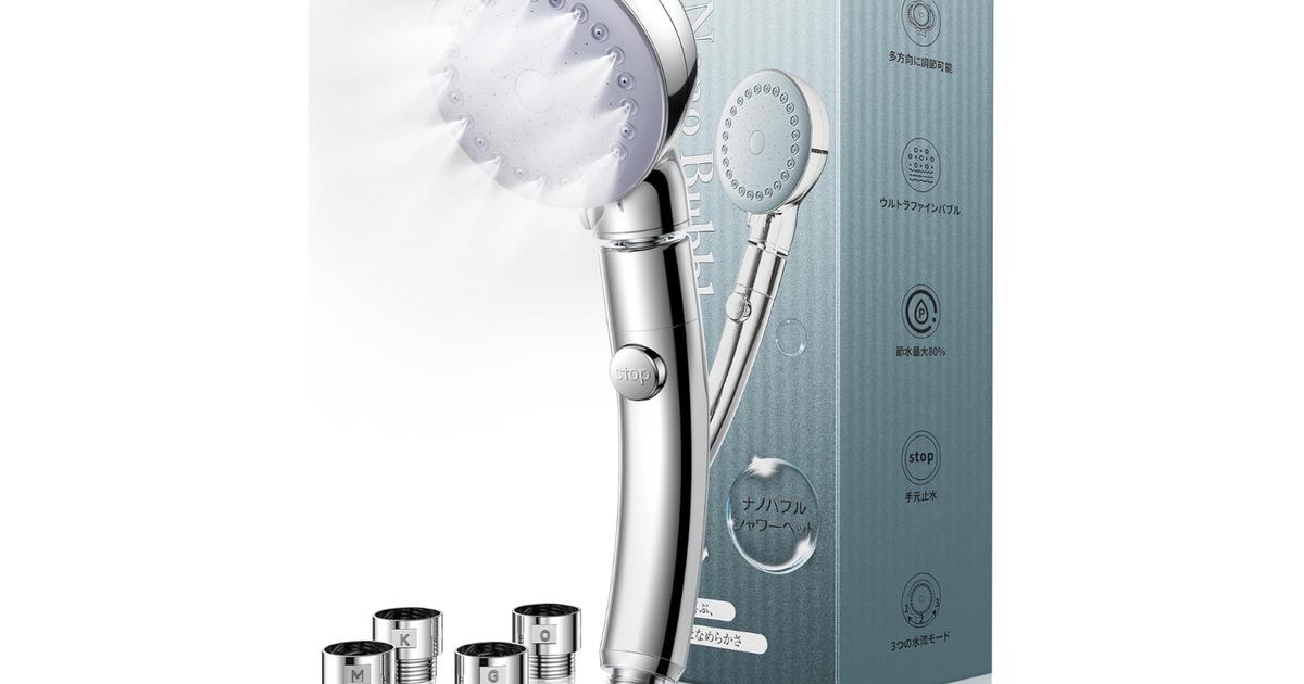 節水しながら美肌＆美髪！Anyceeのマイクロナノバブルシャワーヘッドが