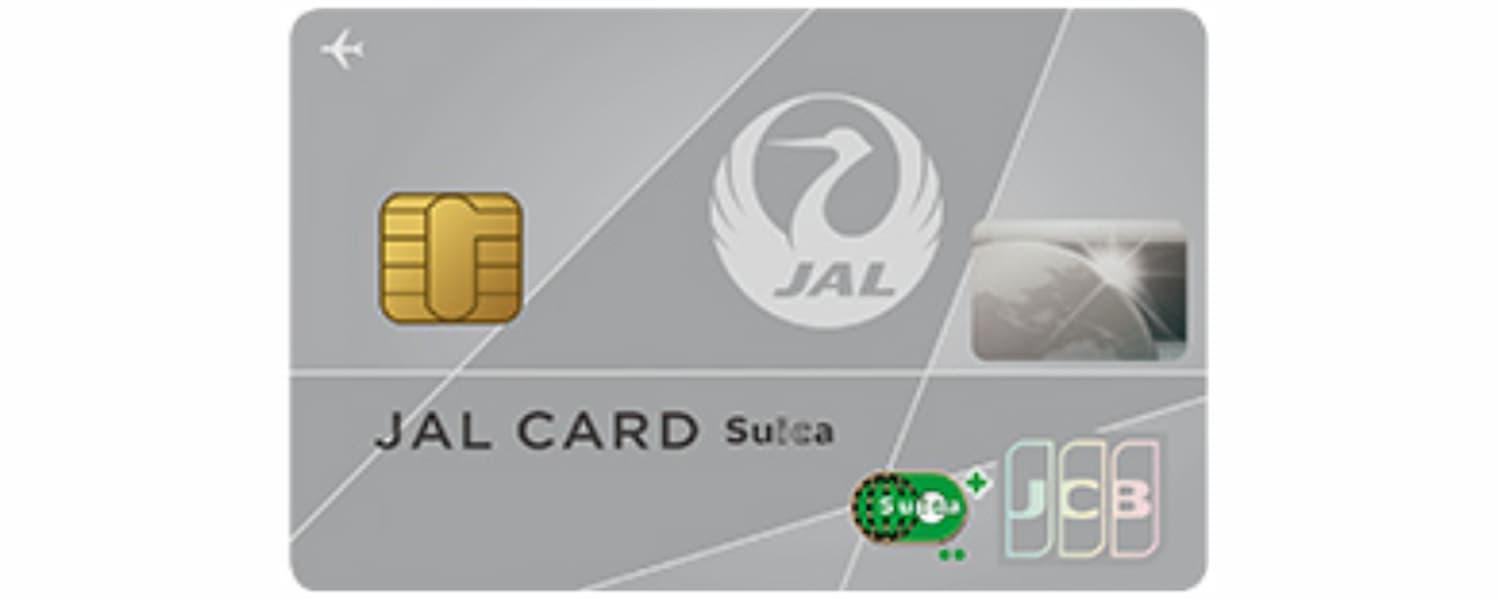 海外旅行におすすめの最強クレジットカード5選｜保険が自動付帯でお得に安心！危ない・使えないトラブルの回避法とは | ライフハッカー・ジャパン