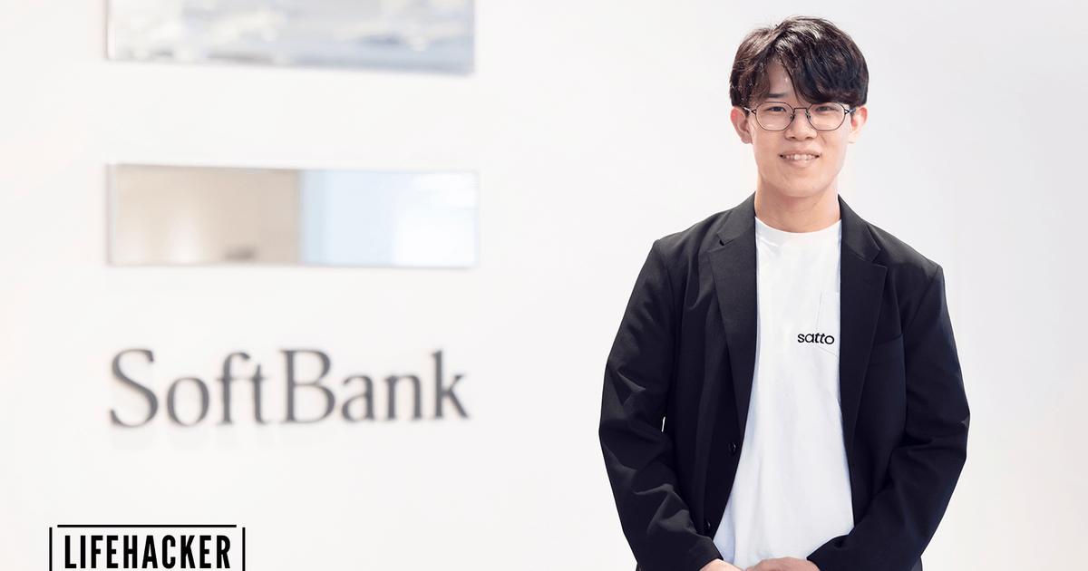 satto様 みんなの残業をなくす発明」ソフトバンクのAIサービス・sattoっ