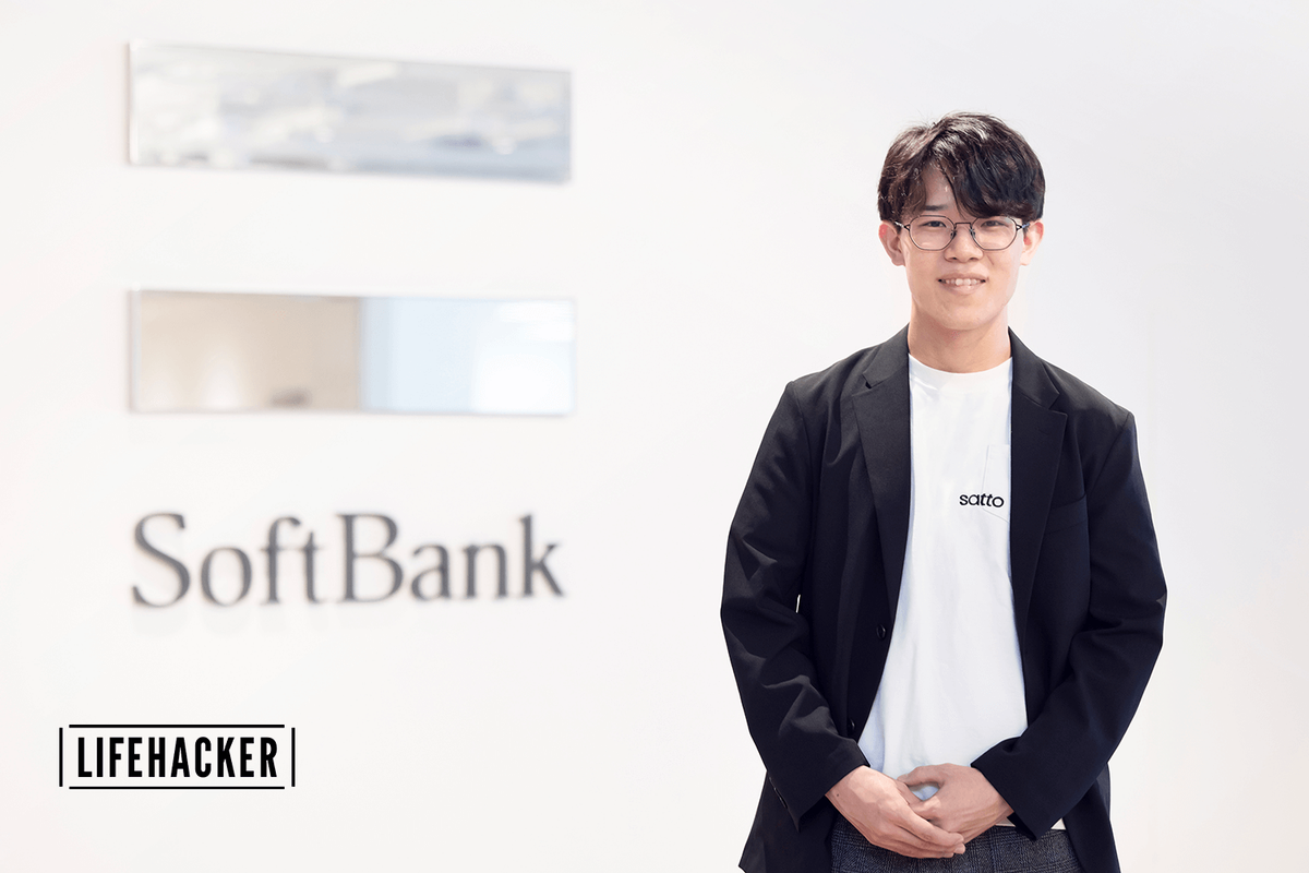 SATTO様【オーダー確認】 みんなの残業をなくす発明」ソフトバンクのAIサービス・sattoっ