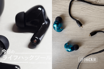 オーディオテクニカの「ながら聴き最適化」オープンイヤー、丸1 オーディオテクニカの「ながら聴き最適化」オープンイヤー、丸1