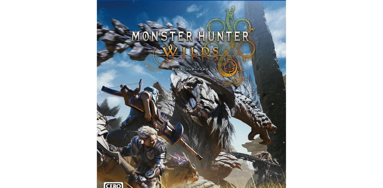 Amazon.co.jp: 【PS5】モンスターハンターワイルズ【数量限定