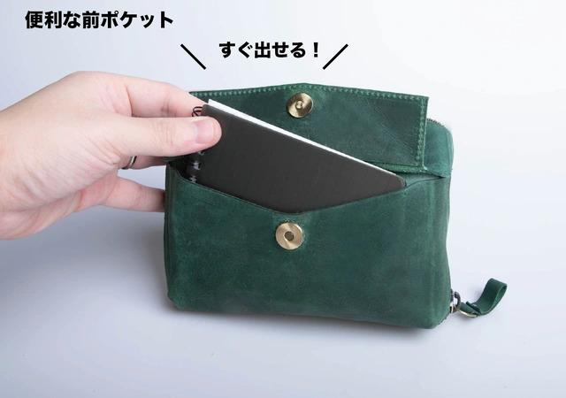 180度開くから中身が一目瞭然！ バッグにもなる本革ポーチは使い方自由
