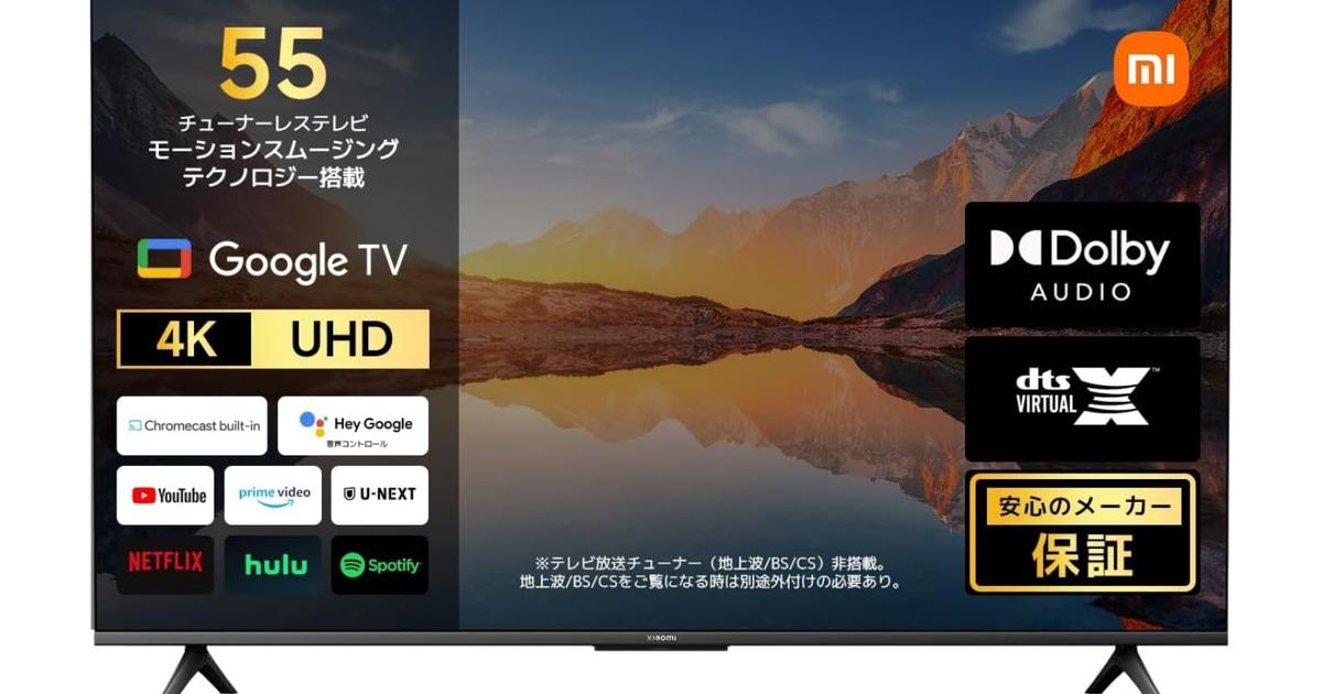 Xiaomi 4K テレビ Amazon.co.jp: Xiaomi テレビ 43インチ Google TV 4K QLED 量子