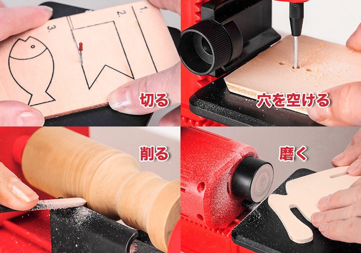 playmat(現 PLAY make) 　組立式卓上工作機械 The Cool Tool PlayMake Service Set – Playing Unlimited