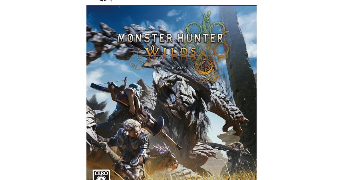 ① モンスターハンターワイルズ モンスターハンターワイルズ＜PS5＞20250228