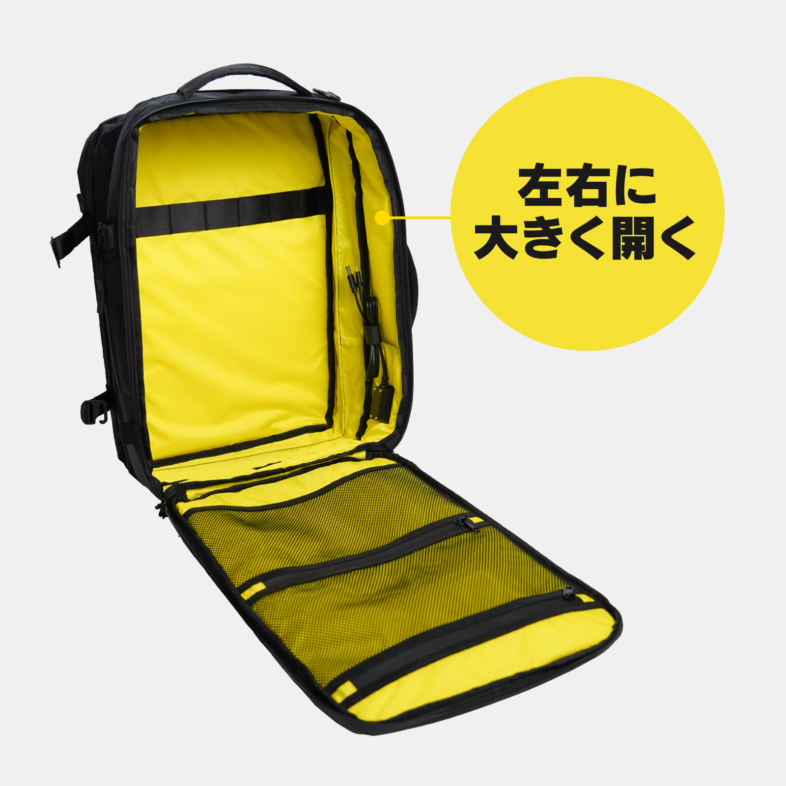 防水・セキュリティ万全・大容量。ビジネスパーソンがうれしい3拍子