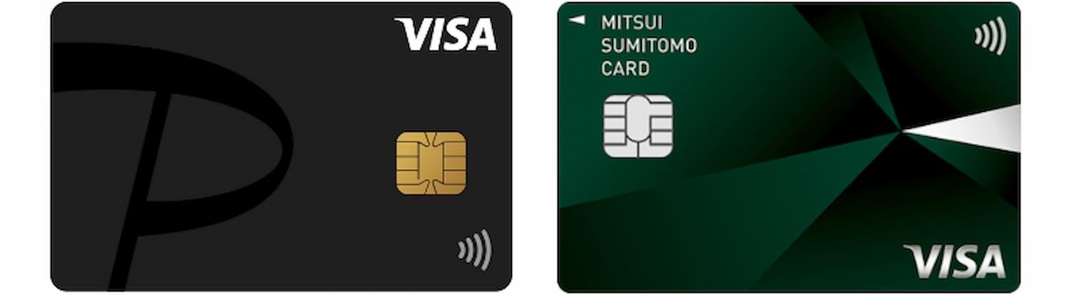 2025年最新】買い物をもっとお得に！女性におすすめのクレジットカード