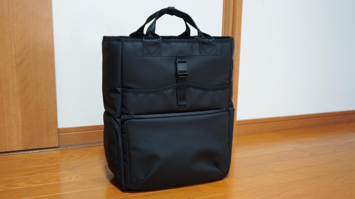 仕事帰りのジム通いにはこれ！ビジネスバッグとジムバッグを一体化した 