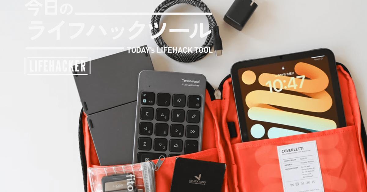 original.png?w=1200&h=630&f=jpg