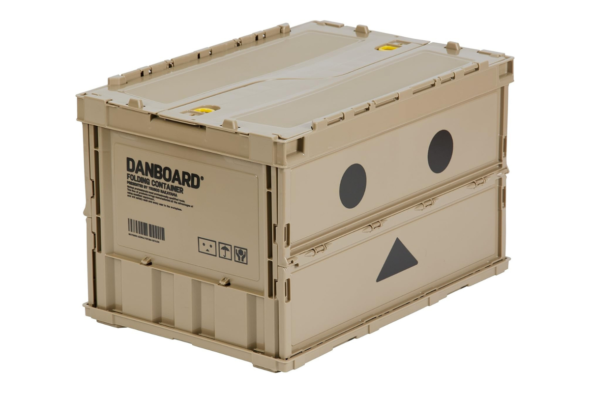 見た目ダンボーな折りたたみコンテナ。自宅でも車載してもマルチに活躍