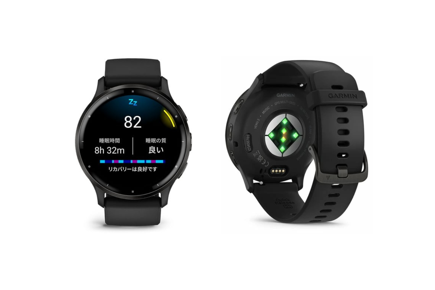 Garmin Vivoactive5 ブラック （Garmin Vivoactive 5 ブラック