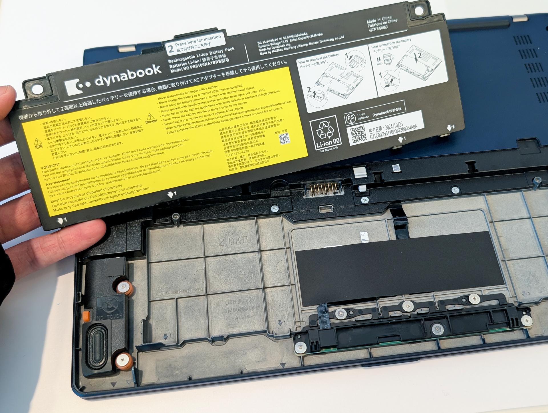 Dynabook初のCopilot＋PC「XP9」発表。着脱式バッテリーと独自エッジAI