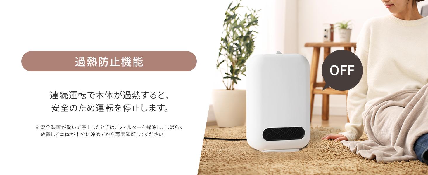 2024年製！極美品☆(東京23区のみ送料と設置無理！)アイリス 19955-740-