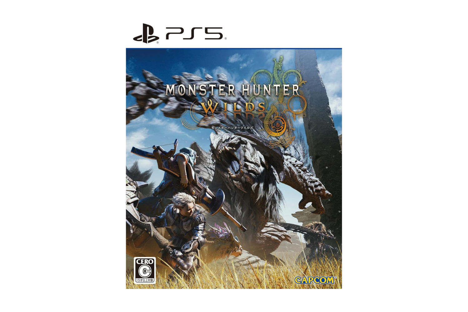 来月発売！『モンハンワイルズ』が事前購入なら17%OFF #Amazonスマイル