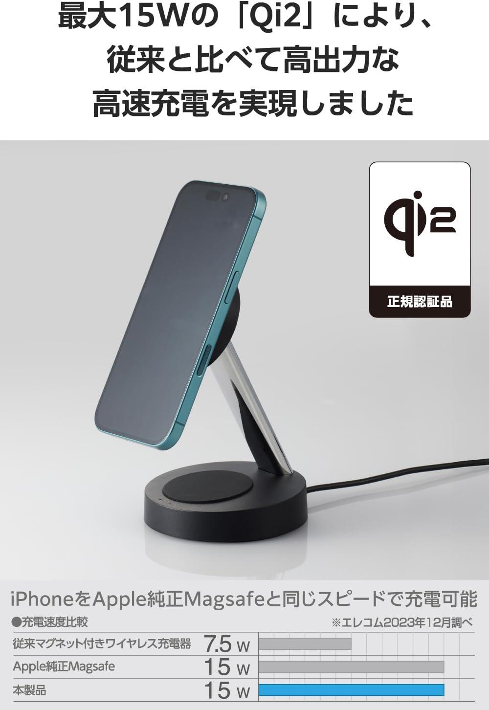 AmazonFireHD8plus32ギガと純正カバーとワイヤレス充電スタンド Amazon.co.jp: KUXIU X40 ワイヤレス充電器 3in1 Magsafe