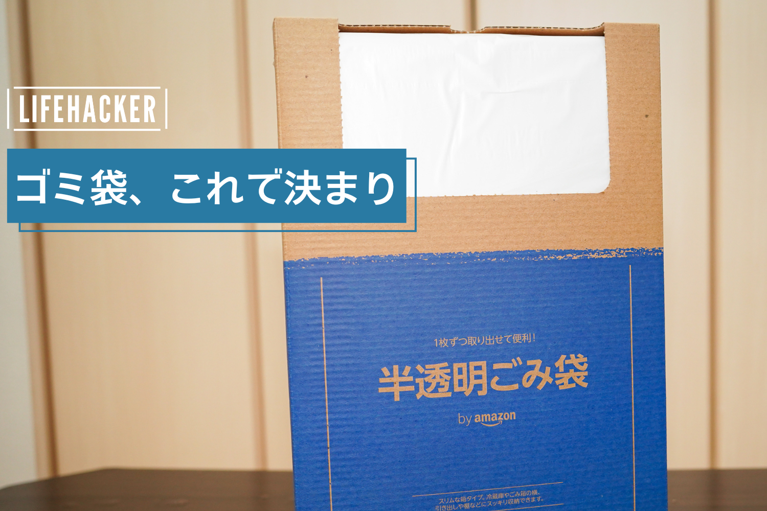 キモプレート　100枚入り×4袋 キモプレート100枚入り×4袋