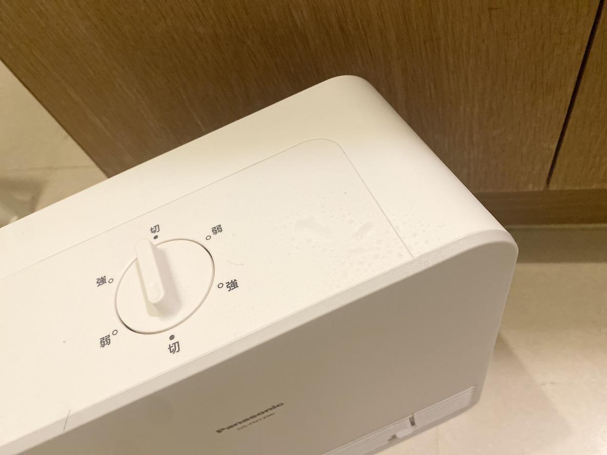 脱衣所寒すぎ問題」を解決。Panasonicのファンヒーターは防滴だから水