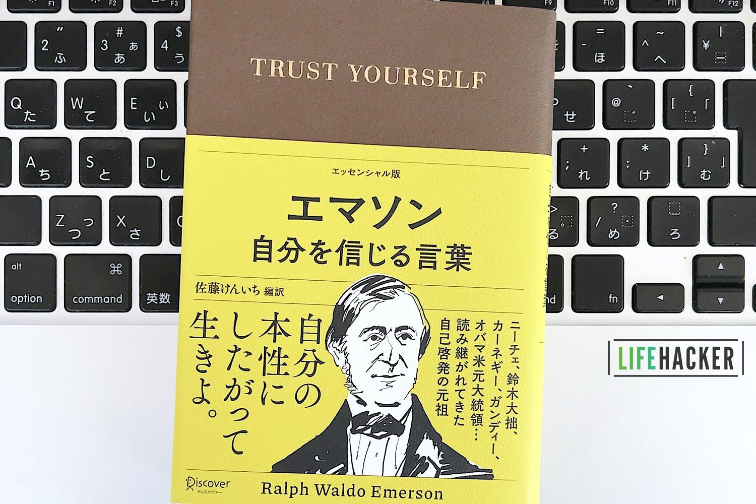 オリソン・マーデン成功哲学プログラム テキストブック3冊 希少 オリソン・マーデン成功哲学プログラム テキストブック3冊 希少 本