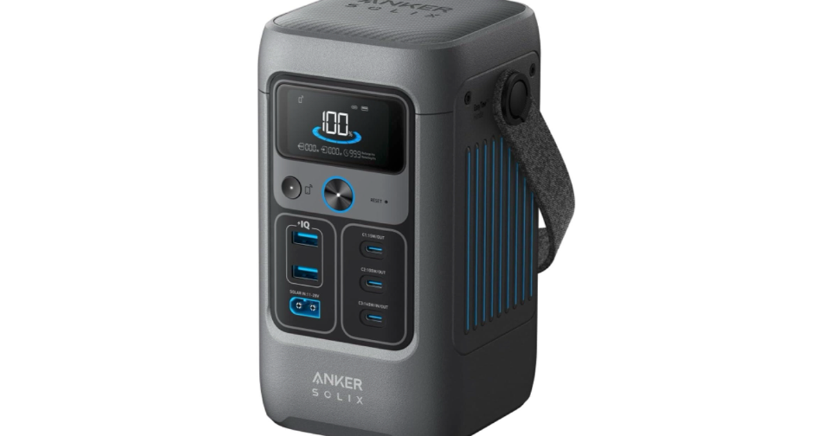 たった1.9kg。Ankerのポタ電「Anker Solix C200」がコスパ良すぎ