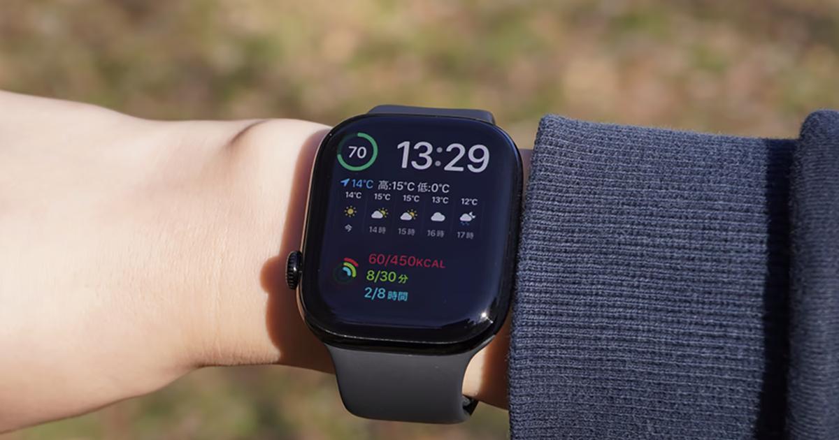 最新型Apple Watch。4つの最高ポイントとたった1つの弱点 | ライフ