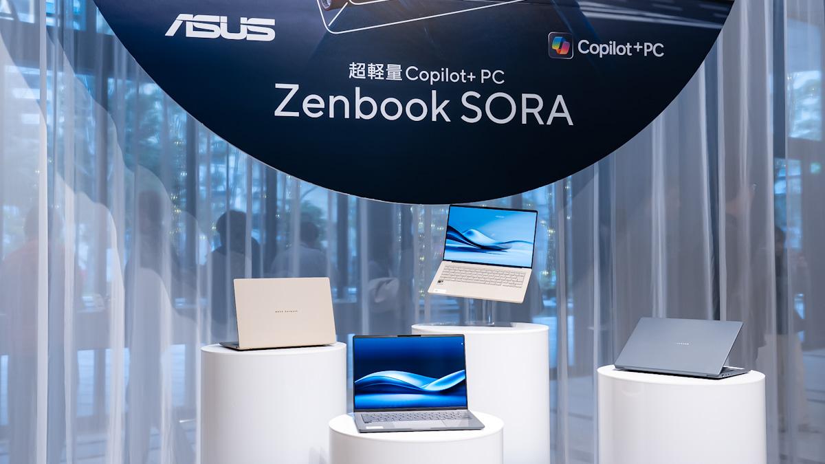 軽量AI PC「Zenbook SORA」登場。ASUSはCopilot＋PC注力で「Windows 10