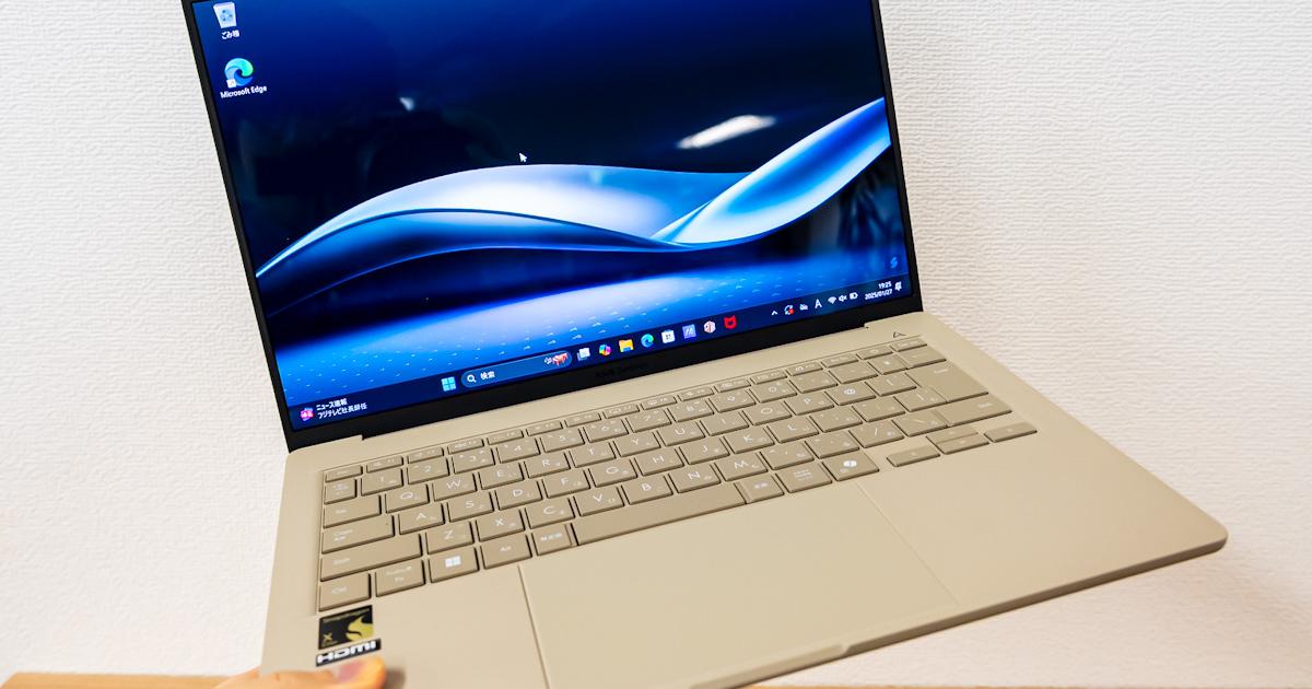 軽量AI PC「Zenbook SORA」登場。ASUSはCopilot+PC注力で「Windows 10終了特需」狙う | Business ...