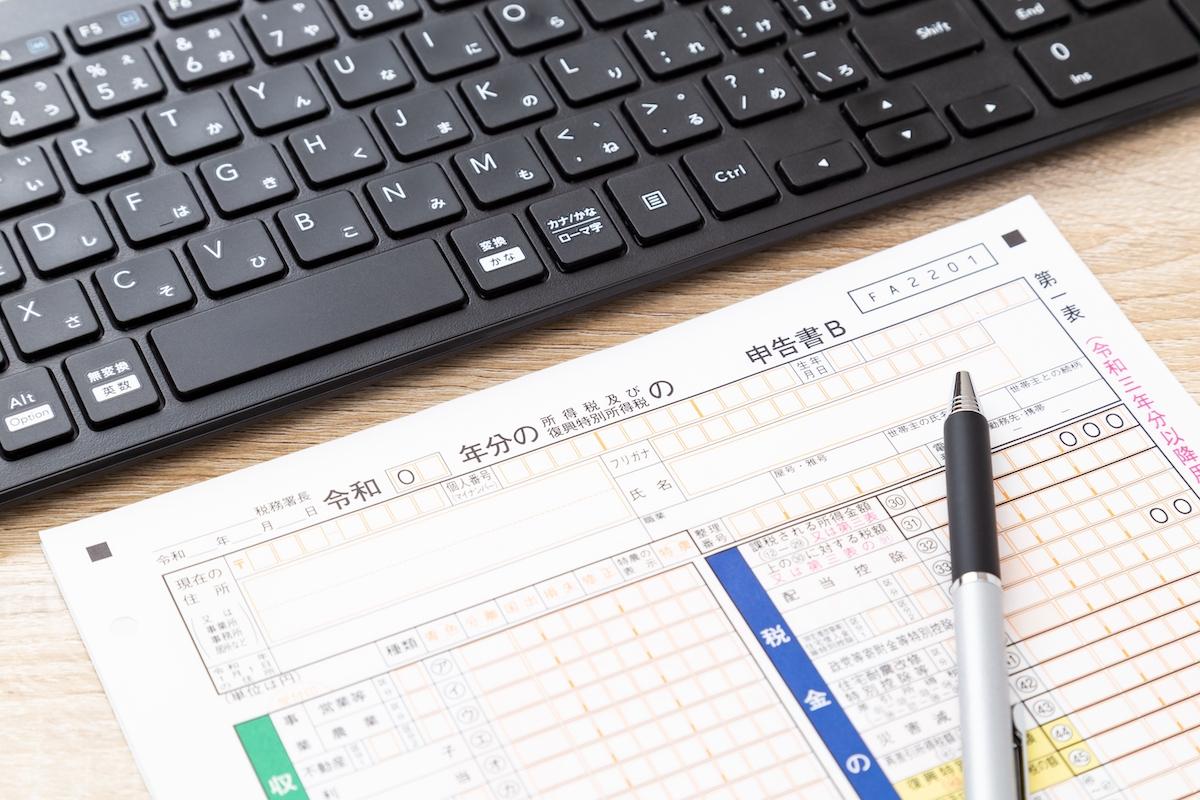 1分でわかる】仮想通貨（暗号資産）の「確定申告」。確認しておきたい3つのポイント | Business Insider Japan