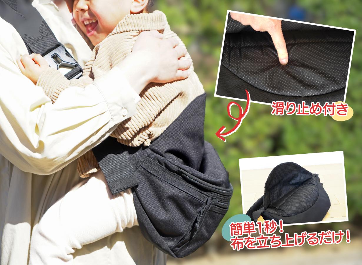 【さくらんぼ】【hug育バッグ DDiccho】ヒップシート 抱っこ紐 さくらんぼ】【hug育バッグ DDiccho】ヒップシート 抱っこ紐