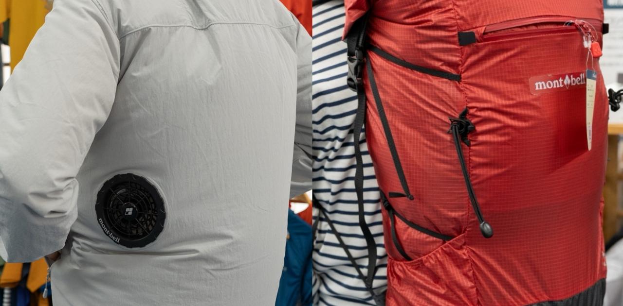 モンベルの2025年春夏アイテムをチェック。ファン付きパーカやレインカバーいらずのバックパックが登場 | Business Insider Japan