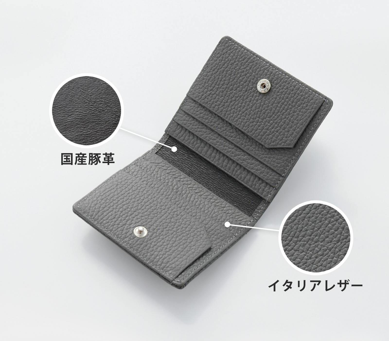 好きな色が見つかる全30色！ ミニ財布デビューにも良さげな「YOSHINA二